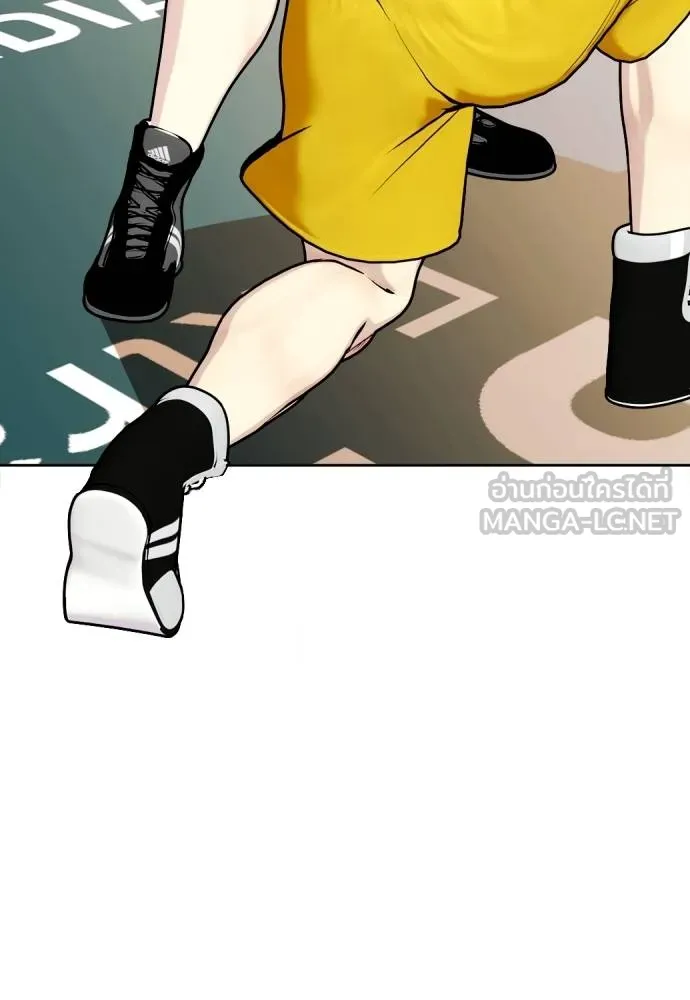 หมาหัวเน่า ตอนที่ 106 รูปที่ 146