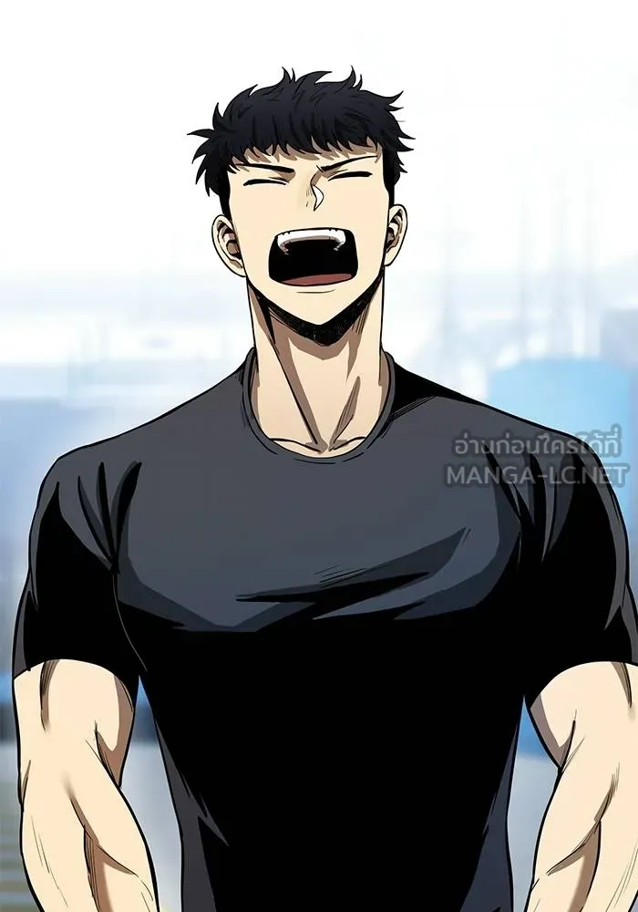 ราชาแห่งอ็อกทากอน ตอนที่ 6 รูปที่ 102