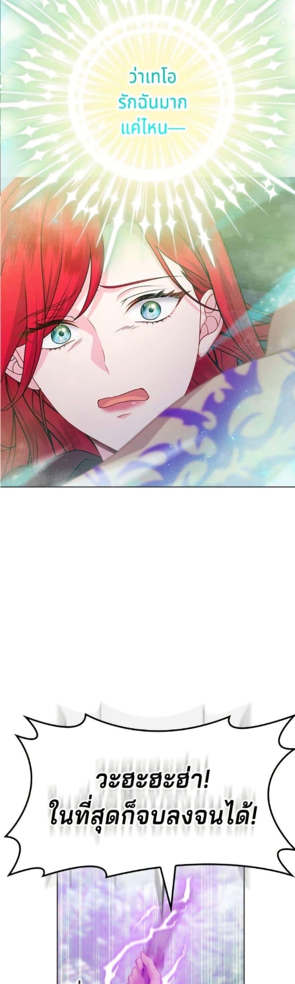 Manga-lc-com อ่านมังงะ อ่านการ์ตูน ออนไลน์ ฟรี His Recovery Magic Worked Too Well! ตอนที่ 1 2 3 4 5 6 7 8 9 10 11 12 13 14 ฟรี ไม่มีโฆษณา Manga-lc - อ่าน มังงะ อ่าน การ์ตูน ออนไลน์ อ่านมังงะ ฟรี