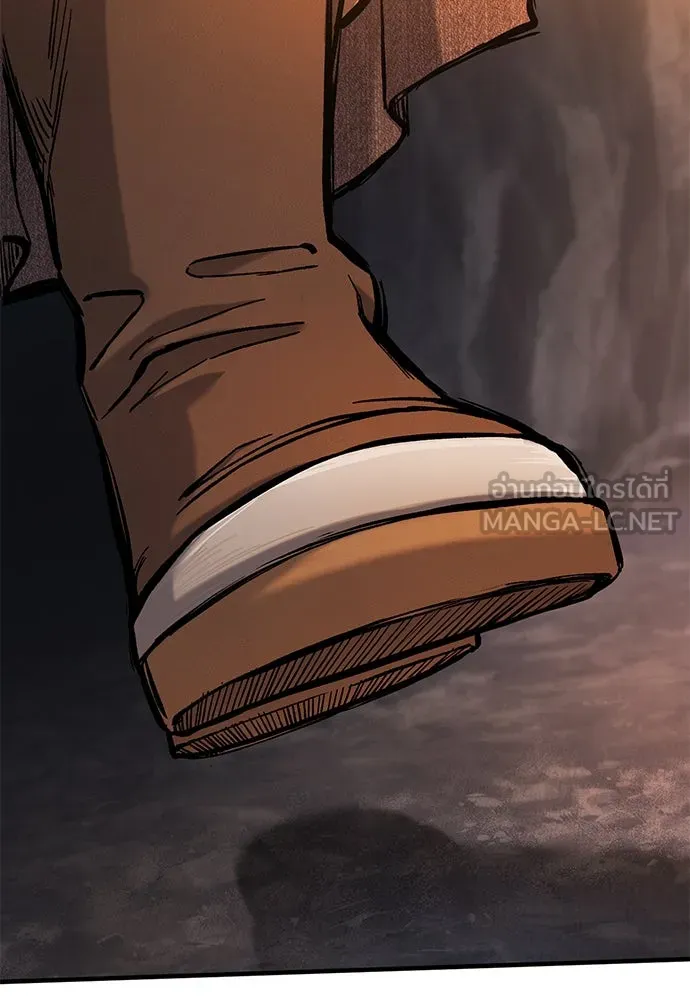 อัศวินวันเดียว ตอนที่ 42 รูปที่ 63