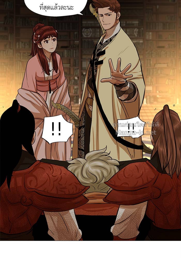 Doujin-Lc- อ่าน โดจิน มังฮวา เกาหลี ญี่ปุ่น จีน แปลไทย องครักษ์แห่งอัครสกุลจาง ตอนที่ 1 2 3 4 5 6 7 8 9 10 11 12 13 14 ฟรี ไม่มีโฆษณา อ่าน โดจิน Manhwa เกาหลี ญี่ปุ่น จีน เรามีครบ คัดมาให้เน้นๆ โดจิน 18+ รับประกันความฟินโดย Doujin Lc