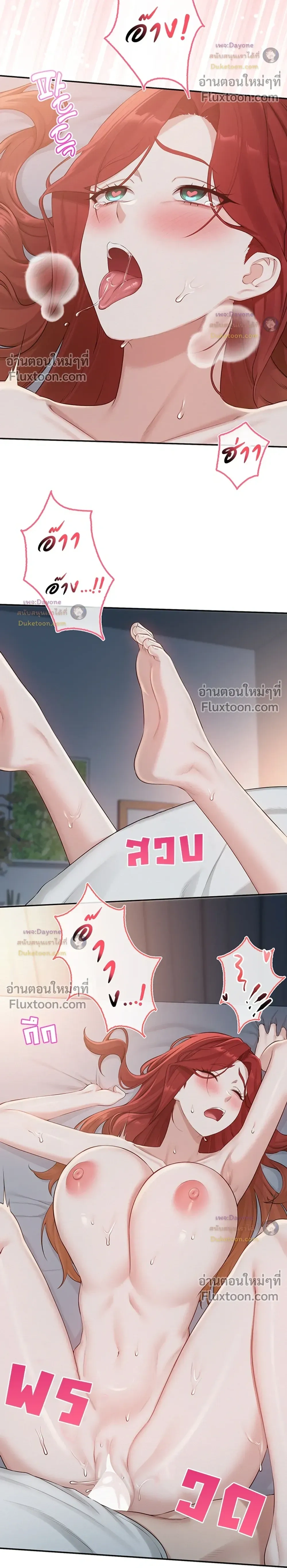 Doujin-Lc- อ่าน โดจิน มังฮวา เกาหลี ญี่ปุ่น จีน แปลไทย My Lewd College Friends เพื่อนสาวสุดเซ็กซี่ในรั้วมหาวิทยาลัย ตอนที่ 1 2 3 4 5 6 7 8 9 10 11 12 13 14 ฟรี ไม่มีโฆษณา อ่าน โดจิน Manhwa เกาหลี ญี่ปุ่น จีน เรามีครบ คัดมาให้เน้นๆ โดจิน 18+ รับประกันความฟินโดย  Doujin Lc