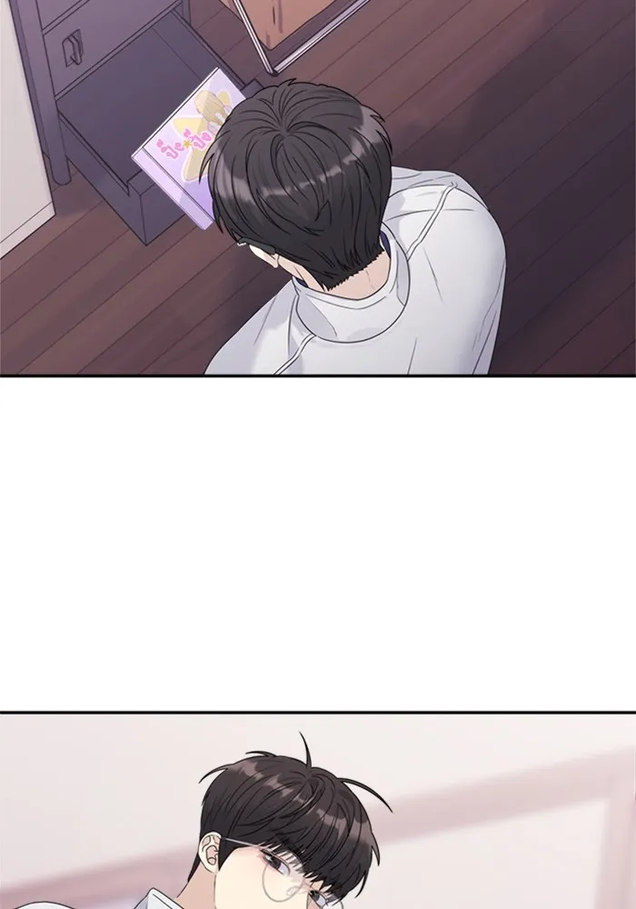 Couple Breaker ตอนที่ 10 รูปที่ 53