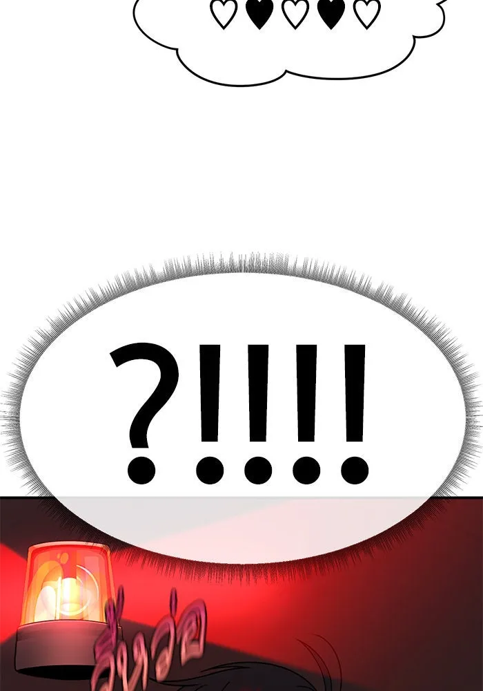 ช่วยเปลี่ยนฉันที ตอนที่ 215. ซีซัน 2 แบคซูยง 7 รูปที่ 133