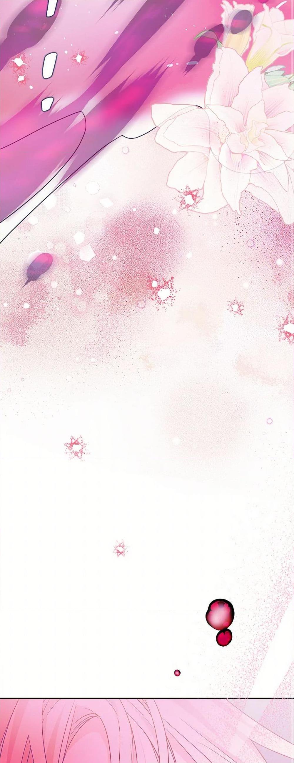 Manga-lc-com อ่านมังงะ อ่านการ์ตูน ออนไลน์ ฟรี Marigold ตอนที่ 1 2 3 4 5 6 7 8 9 10 11 12 13 14 ฟรี ไม่มีโฆษณา Manga-lc - อ่าน มังงะ อ่าน การ์ตูน ออนไลน์ อ่านมังงะ ฟรี