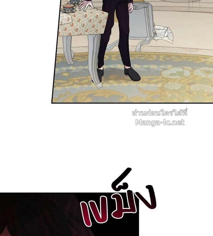 Doujin-Lc- อ่าน โดจิน มังฮวา เกาหลี ญี่ปุ่น จีน แปลไทย คิดว่าการบิดเบือนต้นฉบับ มันทำได้ง่าย ๆ หรือไง ตอนที่ 1 2 3 4 5 6 7 8 9 10 11 12 13 14 ฟรี ไม่มีโฆษณา อ่าน โดจิน Manhwa เกาหลี ญี่ปุ่น จีน เรามีครบ คัดมาให้เน้นๆ โดจิน 18+ รับประกันความฟินโดย Doujin Lc