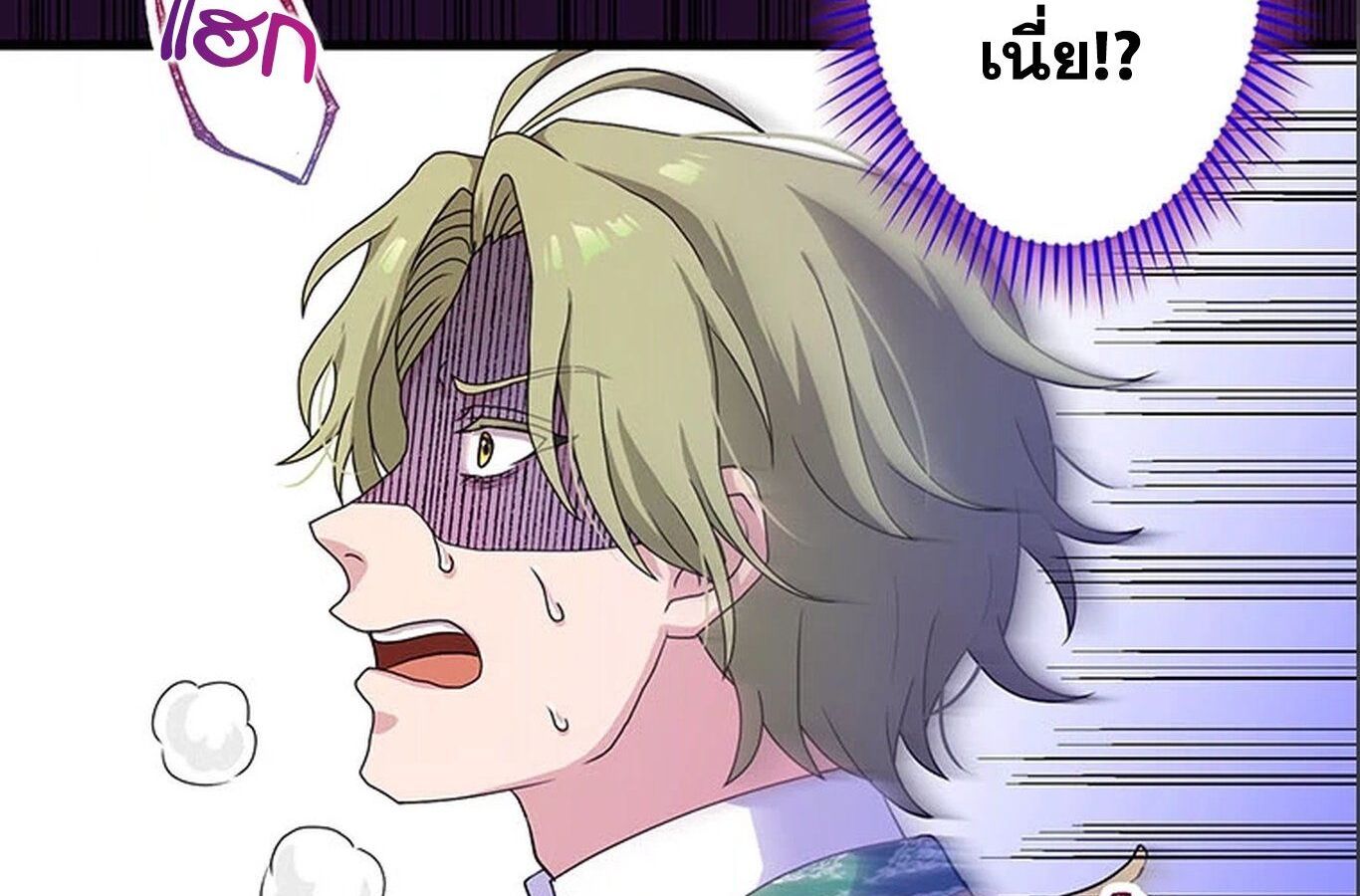 Manga-lc-com อ่านมังงะ อ่านการ์ตูน ออนไลน์ ฟรี The Legendary Assassin Reincarnated as the Beloved Youngest Daughter of a Royal Family ตอนที่ 1 2 3 4 5 6 7 8 9 10 11 12 13 14 ฟรี ไม่มีโฆษณา Manga-lc - อ่าน มังงะ อ่าน การ์ตูน ออนไลน์ อ่านมังงะ ฟรี