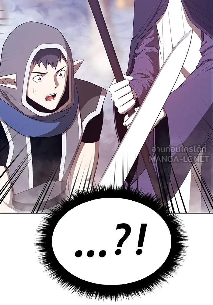 +99 ท่อนไม้พร้อมบวก ตอนที่ 76 รูปที่ 63