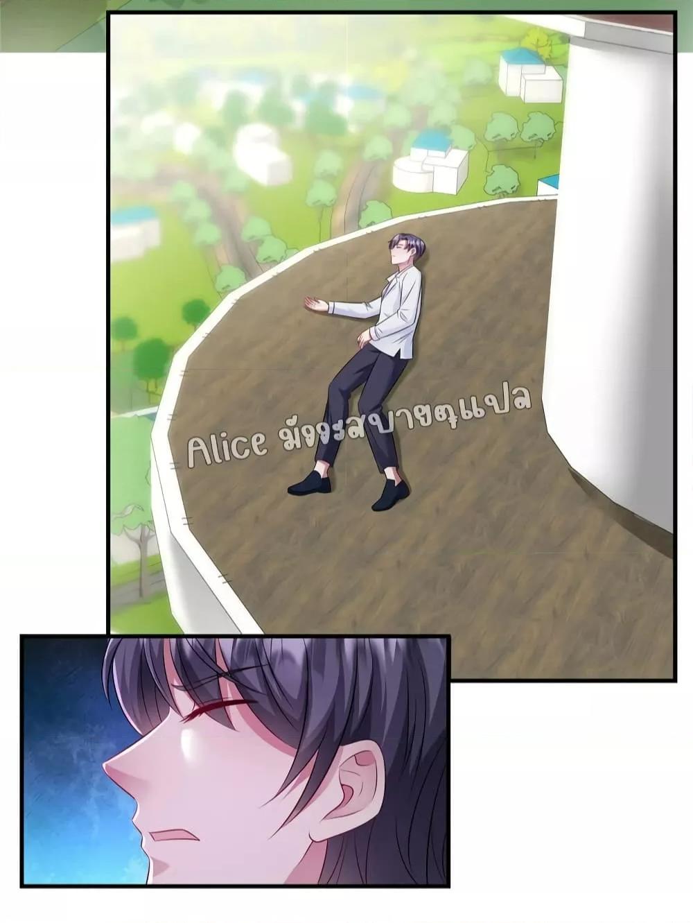 Manga-lc-com อ่านมังงะ อ่านการ์ตูน ออนไลน์ ฟรี PamperingtheP ตอนที่ 1 2 3 4 5 6 7 8 9 10 11 12 13 14 ฟรี ไม่มีโฆษณา Manga-lc - อ่าน มังงะ อ่าน การ์ตูน ออนไลน์ อ่านมังงะ ฟรี