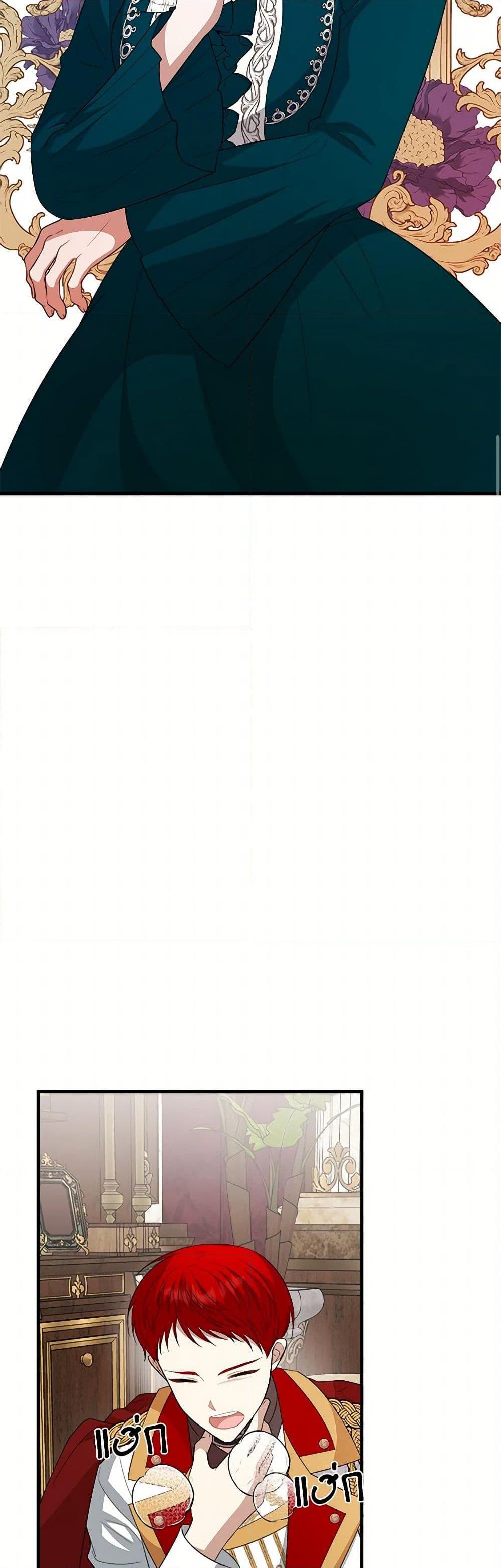 Manga-lc-com อ่านมังงะ อ่านการ์ตูน ออนไลน์ ฟรี Four Dangerous Brothers to My Rescue ตอนที่ 1 2 3 4 5 6 7 8 9 10 11 12 13 14 ฟรี ไม่มีโฆษณา Manga-lc - อ่าน มังงะ อ่าน การ์ตูน ออนไลน์ อ่านมังงะ ฟรี