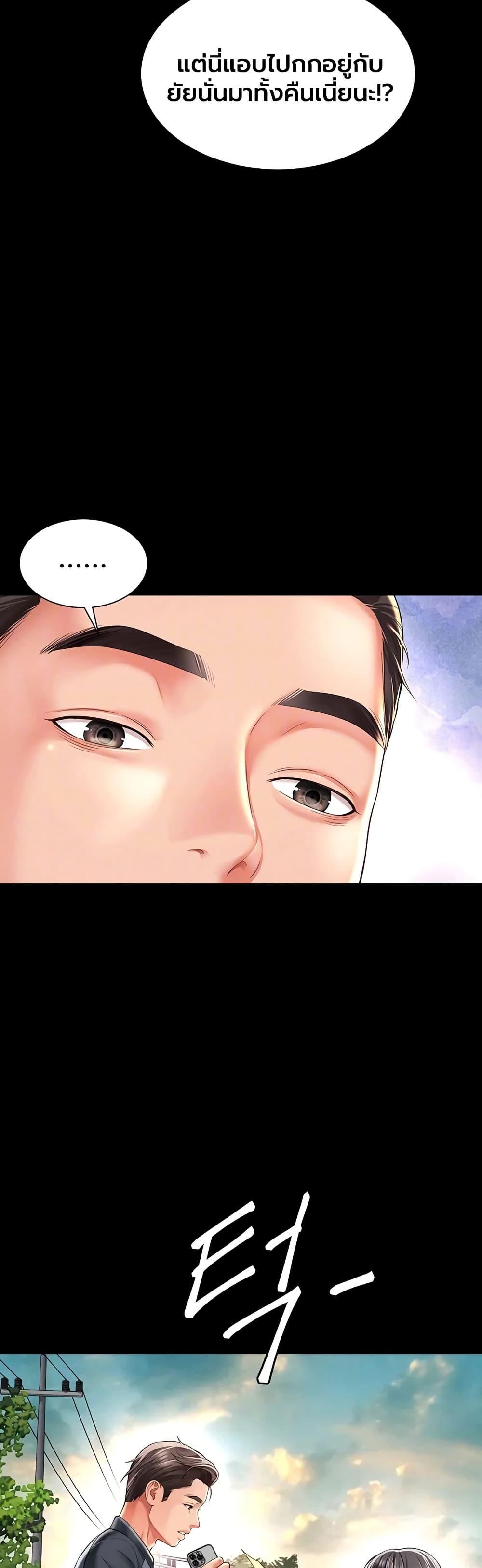 Doujin-Lc- อ่าน โดจิน มังฮวา เกาหลี ญี่ปุ่น จีน แปลไทย The Mother ตอนที่ 1 2 3 4 5 6 7 8 9 10 11 12 13 14 ฟรี ไม่มีโฆษณา อ่าน โดจิน Manhwa เกาหลี ญี่ปุ่น จีน เรามีครบ คัดมาให้เน้นๆ โดจิน 18+ รับประกันความฟินโดย  Doujin Lc