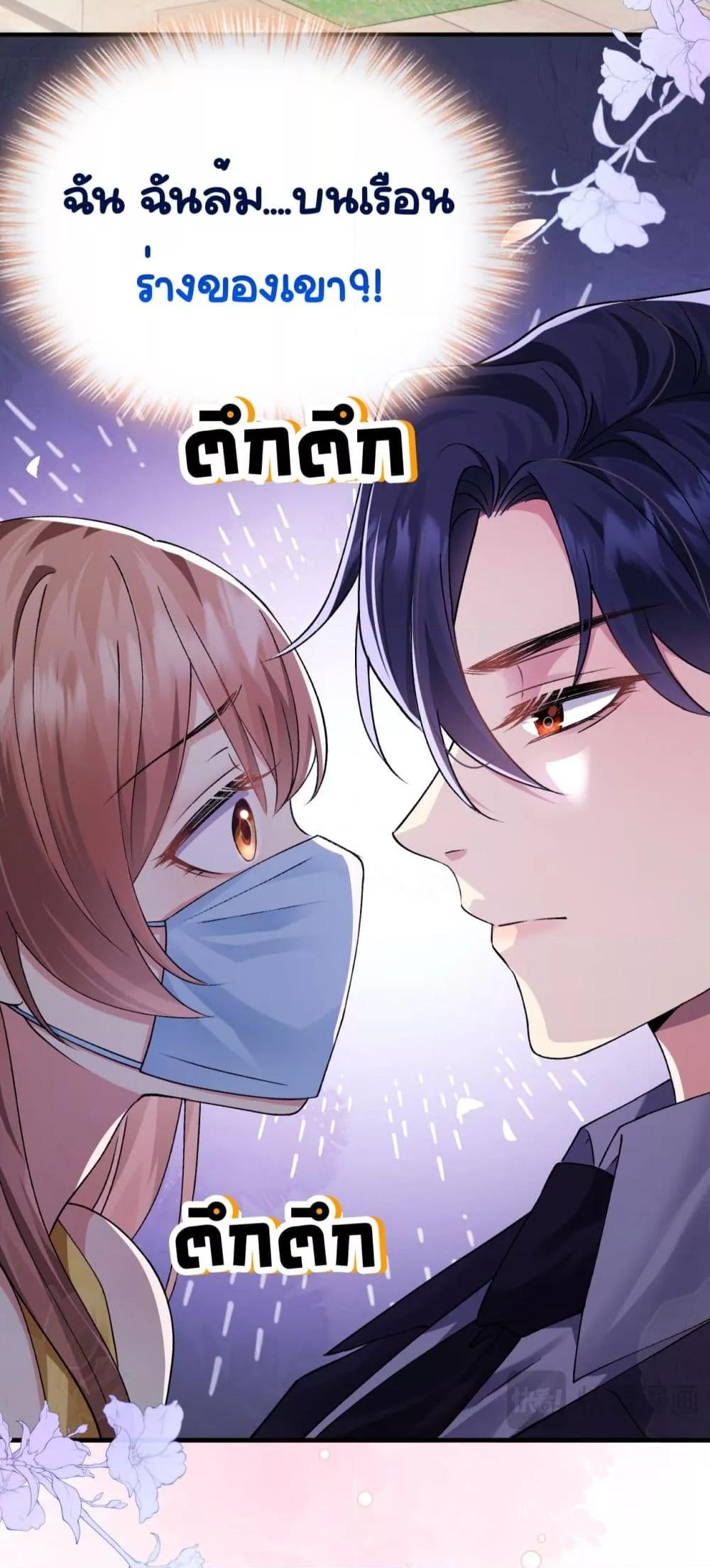 Manga-lc-com อ่านมังงะ อ่านการ์ตูน ออนไลน์ ฟรี Madam!SheWant ตอนที่ 1 2 3 4 5 6 7 8 9 10 11 12 13 14 ฟรี ไม่มีโฆษณา Manga-lc - อ่าน มังงะ อ่าน การ์ตูน ออนไลน์ อ่านมังงะ ฟรี