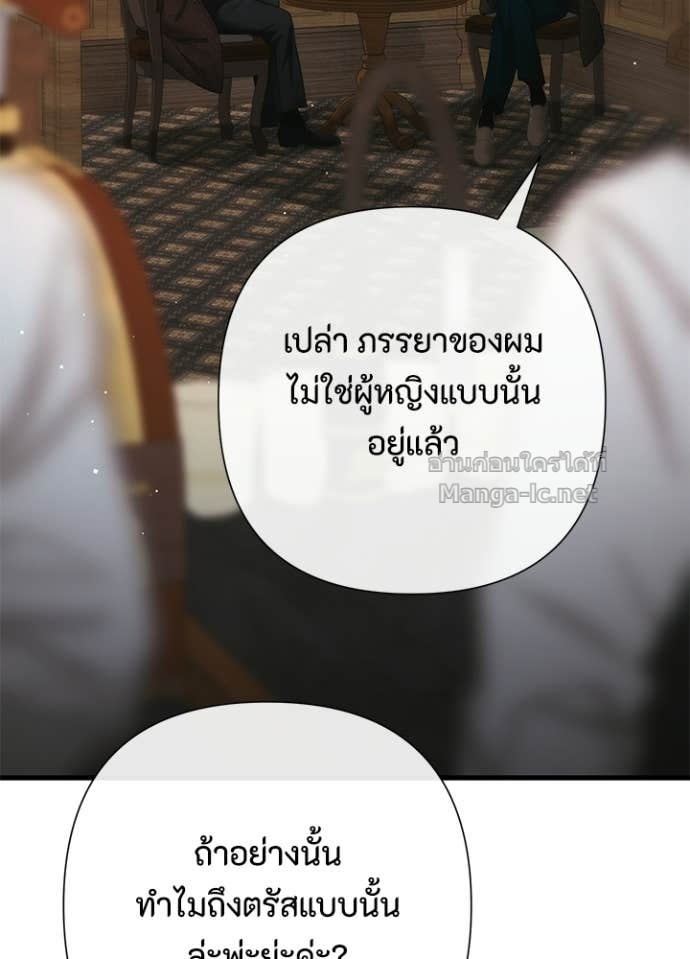 Doujin-Lc- อ่าน โดจิน มังฮวา เกาหลี ญี่ปุ่น จีน แปลไทย องค์ชายผู้อื้อฉาว ตอนที่ 1 2 3 4 5 6 7 8 9 10 11 12 13 14 ฟรี ไม่มีโฆษณา อ่าน โดจิน Manhwa เกาหลี ญี่ปุ่น จีน เรามีครบ คัดมาให้เน้นๆ โดจิน 18+ รับประกันความฟินโดย Doujin Lc
