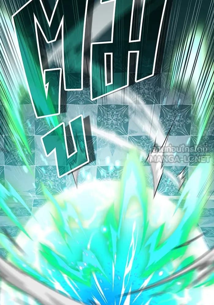 จอมเวทเกิดใหม่ในรอบ 66666 ปี ตอนที่ 75 รูปที่ 111