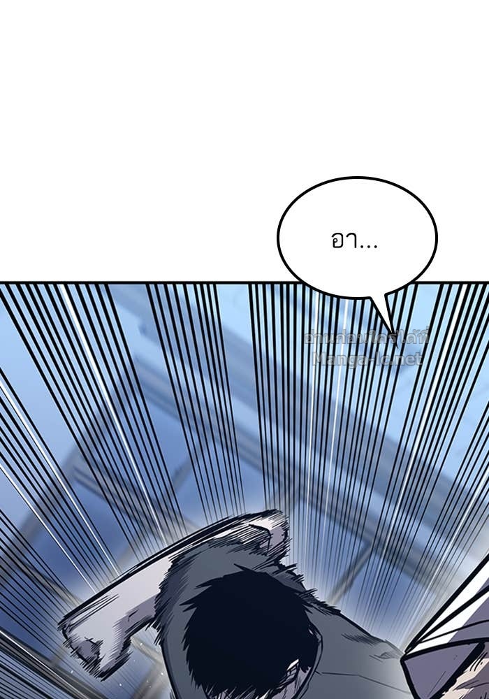 Doujin-Lc- อ่าน โดจิน มังฮวา เกาหลี ญี่ปุ่น จีน แปลไทย HECTOPASCAL ตอนที่ 1 2 3 4 5 6 7 8 9 10 11 12 13 14 ฟรี ไม่มีโฆษณา อ่าน โดจิน Manhwa เกาหลี ญี่ปุ่น จีน เรามีครบ คัดมาให้เน้นๆ โดจิน 18+ รับประกันความฟินโดย Doujin Lc