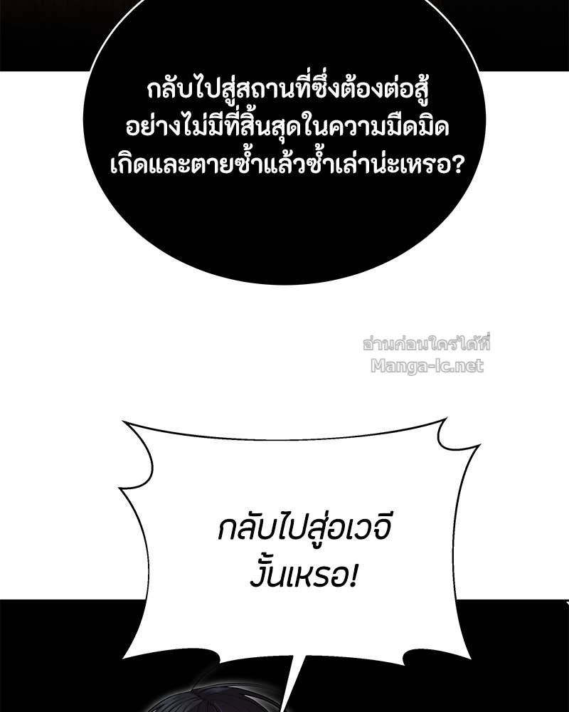 Doujin-Lc- อ่าน โดจิน มังฮวา เกาหลี ญี่ปุ่น จีน แปลไทย ข้าราชการพิเศษ ตอนที่ 1 2 3 4 5 6 7 8 9 10 11 12 13 14 ฟรี ไม่มีโฆษณา อ่าน โดจิน Manhwa เกาหลี ญี่ปุ่น จีน เรามีครบ คัดมาให้เน้นๆ โดจิน 18+ รับประกันความฟินโดย Doujin Lc