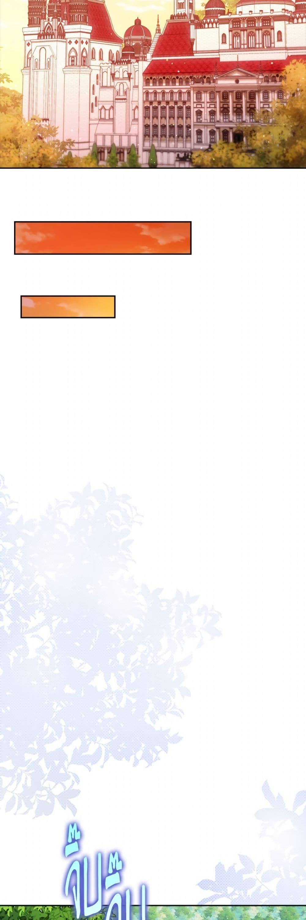 Manga-lc-com อ่านมังงะ อ่านการ์ตูน ออนไลน์ ฟรี The Gangster Baby of the Duke’s Family ตอนที่ 1 2 3 4 5 6 7 8 9 10 11 12 13 14 ฟรี ไม่มีโฆษณา Manga-lc - อ่าน มังงะ อ่าน การ์ตูน ออนไลน์ อ่านมังงะ ฟรี