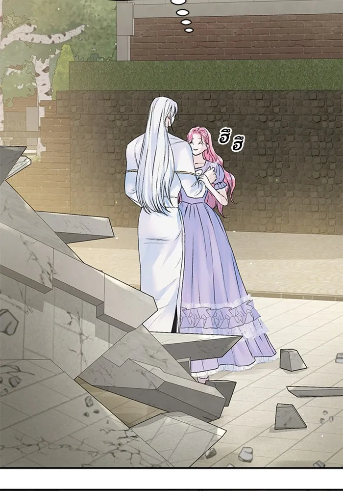 ไหนบอกว่าฉันใกล้ตาย ตอนที่ 26 รูปที่ 77