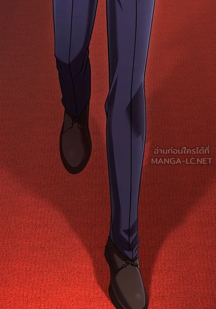 เอาชีวิตรอดในเกมฉบับคนเถื่อน ตอนที่ 84 ผู้ดูแลโต๊ะกลม รูปที่ 144