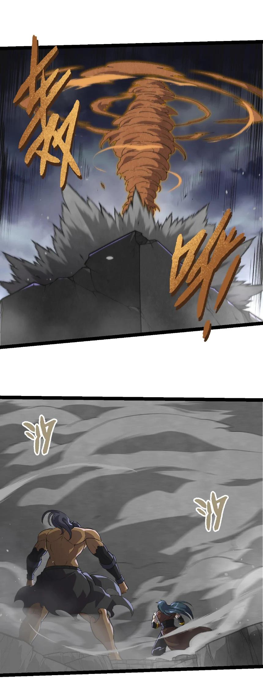 Manga-lc-com อ่านมังงะ อ่านการ์ตูน ออนไลน์ ฟรี Evolution from the Big Tree ตอนที่ 1 2 3 4 5 6 7 8 9 10 11 12 13 14 ฟรี ไม่มีโฆษณา Manga-lc - อ่าน มังงะ อ่าน การ์ตูน ออนไลน์ อ่านมังงะ ฟรี