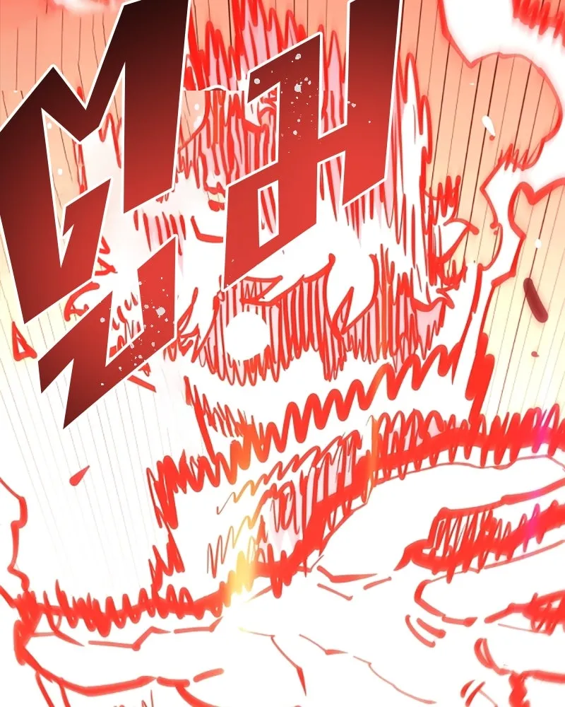 Player ตอนที่ 150 รูปที่ 140