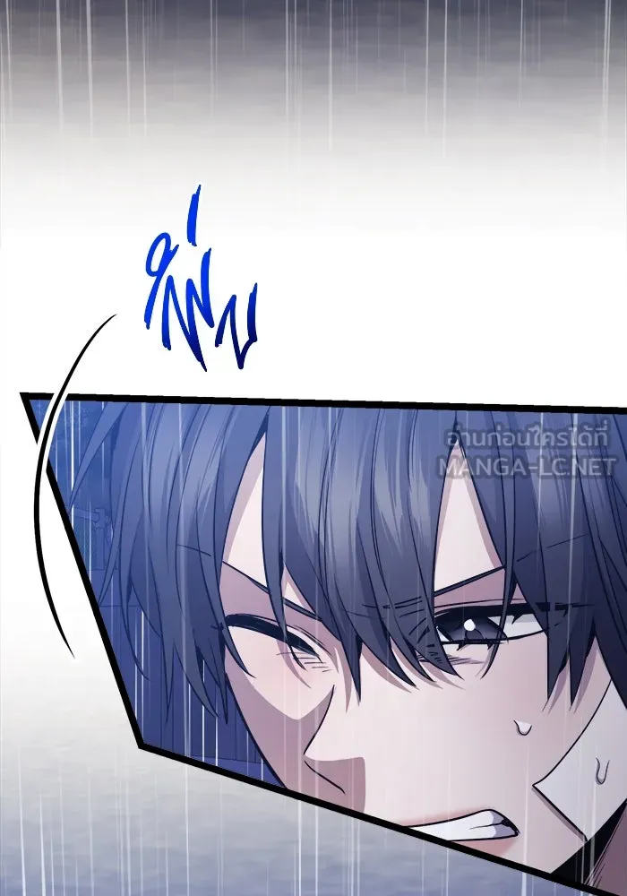 ราชินีนักบู๊ ตอนที่ 61 รูปที่ 36