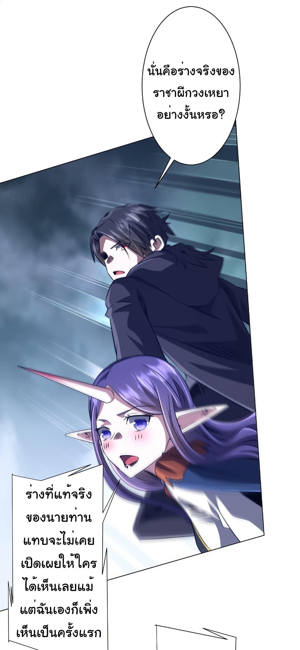 Manga-lc-com อ่านมังงะ อ่านการ์ตูน ออนไลน์ ฟรี Start with Trillions of Coins ตอนที่ 1 2 3 4 5 6 7 8 9 10 11 12 13 14 ฟรี ไม่มีโฆษณา Manga-lc - อ่าน มังงะ อ่าน การ์ตูน ออนไลน์ อ่านมังงะ ฟรี