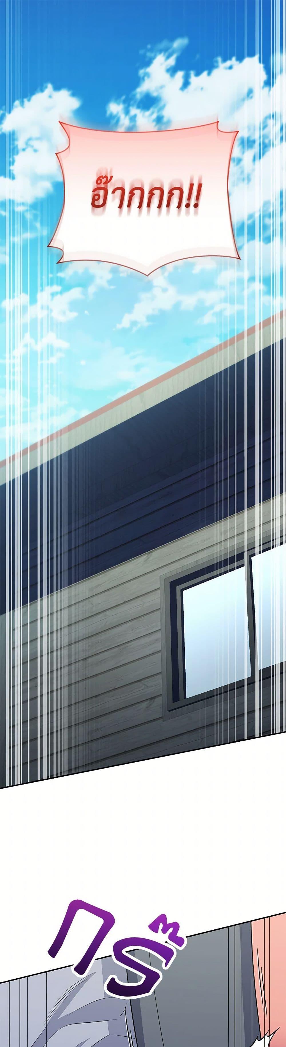 Manga-lc-com อ่านมังงะ อ่านการ์ตูน ออนไลน์ ฟรี Bizarre Restaurant ตอนที่ 1 2 3 4 5 6 7 8 9 10 11 12 13 14 ฟรี ไม่มีโฆษณา Manga-lc - อ่าน มังงะ อ่าน การ์ตูน ออนไลน์ อ่านมังงะ ฟรี