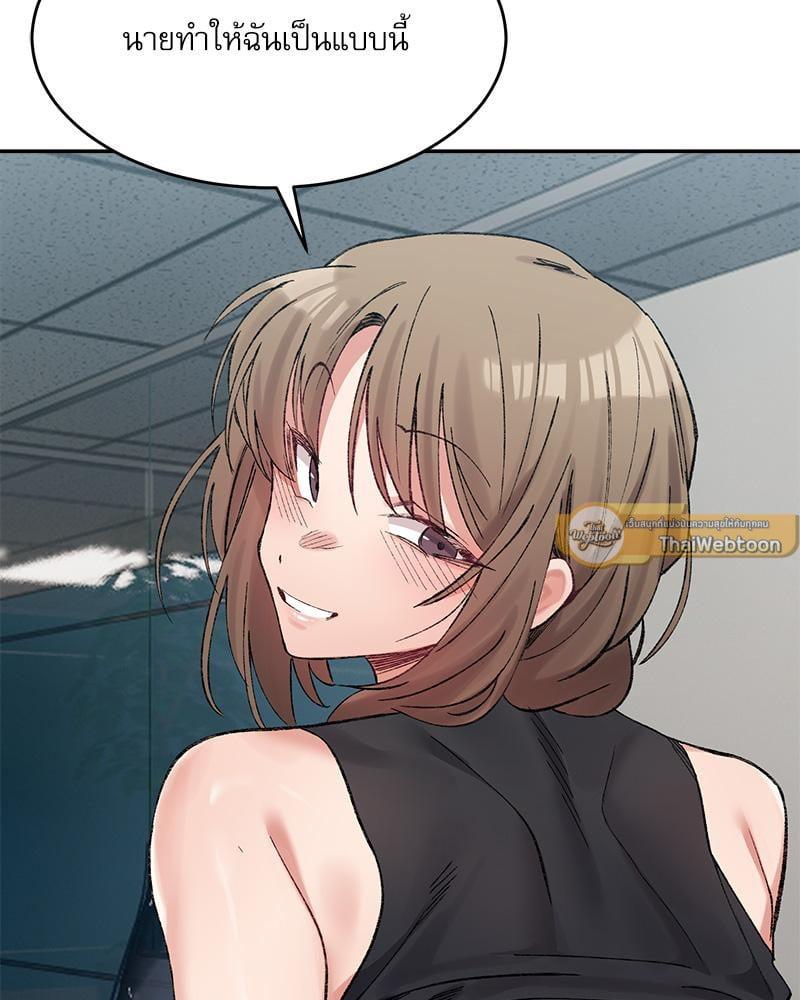Doujin-Lc- อ่าน โดจิน มังฮวา เกาหลี ญี่ปุ่น จีน แปลไทย A Delicate Relationship ตอนที่ 1 2 3 4 5 6 7 8 9 10 11 12 13 14 ฟรี ไม่มีโฆษณา อ่าน โดจิน Manhwa เกาหลี ญี่ปุ่น จีน เรามีครบ คัดมาให้เน้นๆ โดจิน 18+ รับประกันความฟินโดย  Doujin Lc