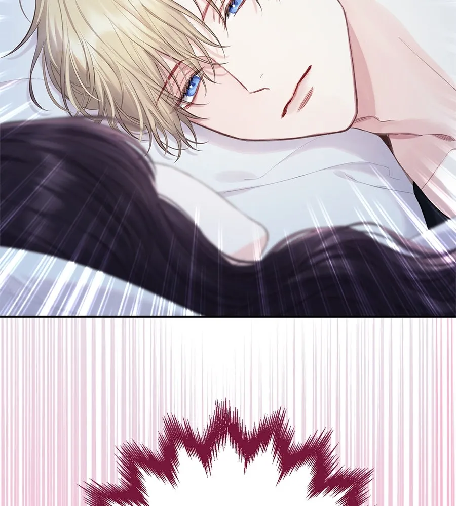 บาสเตียน ตอนที่ 40 รูปที่ 22