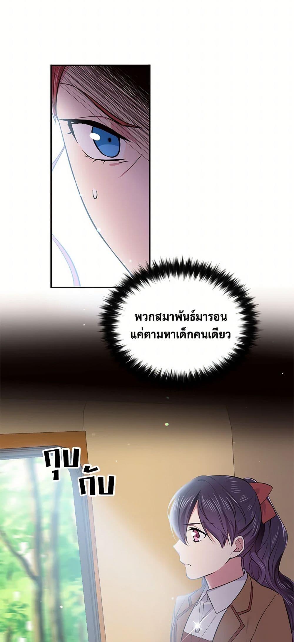 Manga-lc-com อ่านมังงะ อ่านการ์ตูน ออนไลน์ ฟรี My Goal is to Live a Long ตอนที่ 1 2 3 4 5 6 7 8 9 10 11 12 13 14 ฟรี ไม่มีโฆษณา Manga-lc - อ่าน มังงะ อ่าน การ์ตูน ออนไลน์ อ่านมังงะ ฟรี