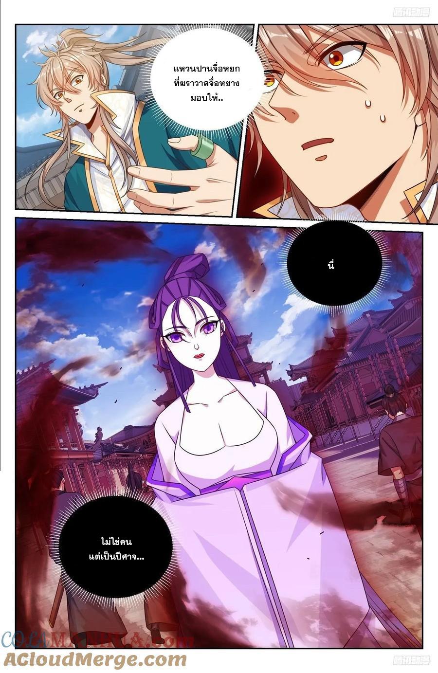 Manga-lc-com อ่านมังงะ อ่านการ์ตูน ออนไลน์ ฟรี Nightwatcher ตอนที่ 1 2 3 4 5 6 7 8 9 10 11 12 13 14 ฟรี ไม่มีโฆษณา Manga-lc - อ่าน มังงะ อ่าน การ์ตูน ออนไลน์ อ่านมังงะ ฟรี