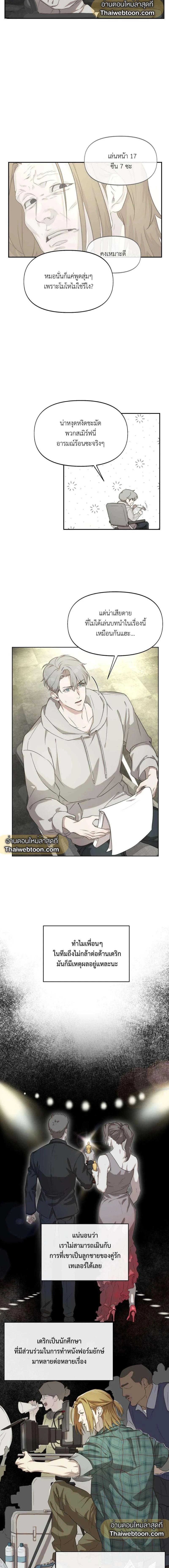 Manga-lc-com อ่านมังงะ อ่านการ์ตูน ออนไลน์ ฟรี Nerd Project ตอนที่ 1 2 3 4 5 6 7 8 9 10 11 12 13 14 ฟรี ไม่มีโฆษณา Manga-lc - อ่าน มังงะ อ่าน การ์ตูน ออนไลน์ อ่านมังงะ ฟรี