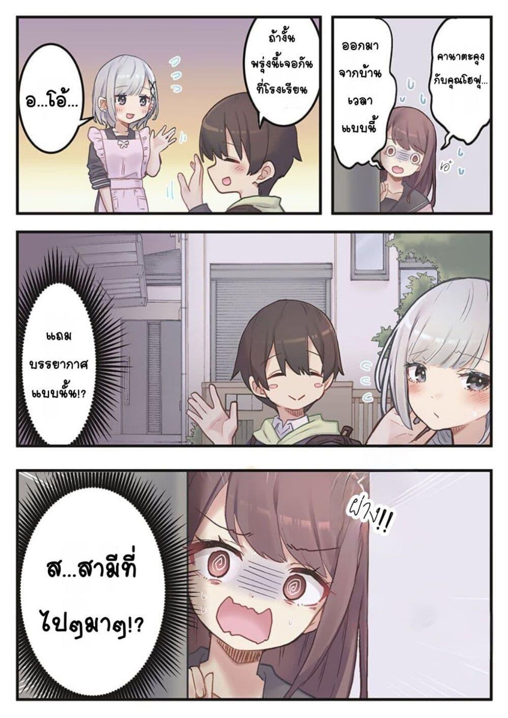 Doujin-Lc- อ่าน โดจิน มังฮวา เกาหลี ญี่ปุ่น จีน แปลไทย Marika-chan no Koukando wa Bukkowarete Iru ตอนที่ 1 2 3 4 5 6 7 8 9 10 11 12 13 14 ฟรี ไม่มีโฆษณา อ่าน โดจิน Manhwa เกาหลี ญี่ปุ่น จีน เรามีครบ คัดมาให้เน้นๆ โดจิน 18+ รับประกันความฟินโดย  Doujin Lc