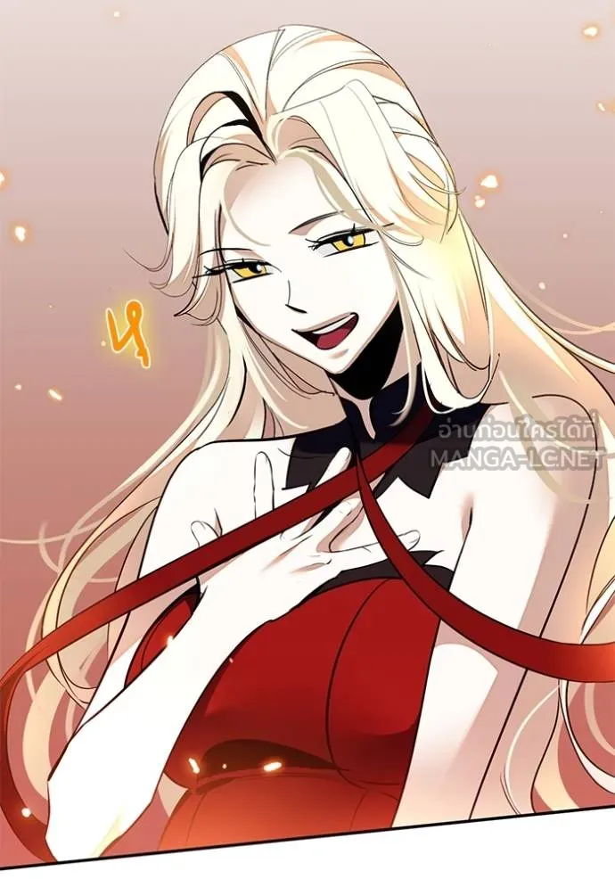 Return to Player ตอนที่ 181 รูปที่ 102