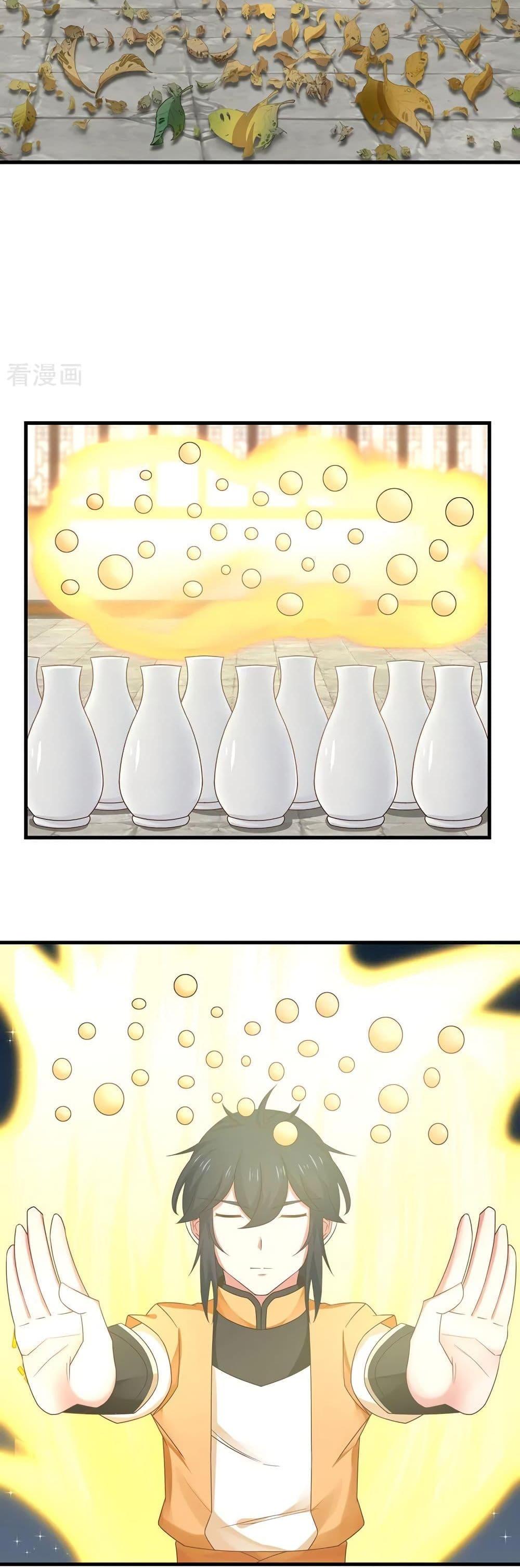 Manga-lc-com อ่านมังงะ อ่านการ์ตูน ออนไลน์ ฟรี Chaos Alchemist ตอนที่ 1 2 3 4 5 6 7 8 9 10 11 12 13 14 ฟรี ไม่มีโฆษณา Manga-lc - อ่าน มังงะ อ่าน การ์ตูน ออนไลน์ อ่านมังงะ ฟรี