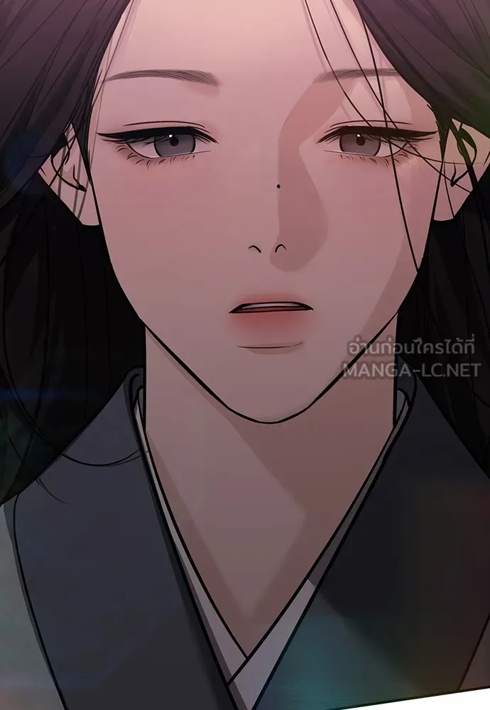 ความลับของสาวร่างทรง ตอนที่ 27 รูปที่ 150