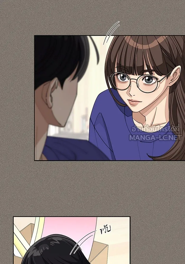 ความรักของอิซอบ ตอนที่ 29 รูปที่ 51