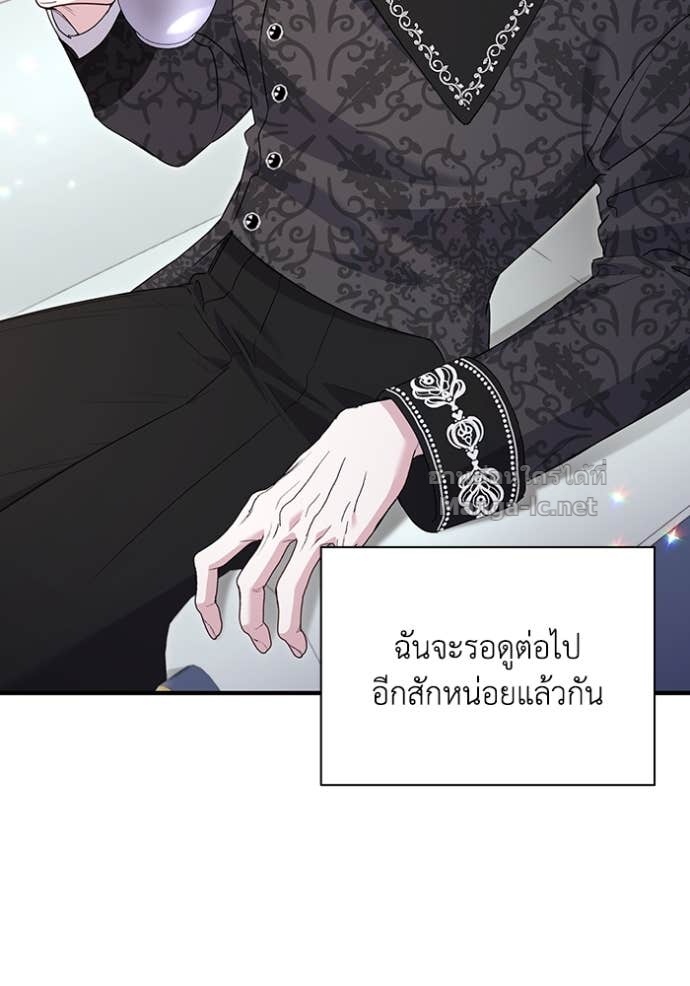 Doujin-Lc- อ่าน โดจิน มังฮวา เกาหลี ญี่ปุ่น จีน แปลไทย คิดว่าการบิดเบือนต้นฉบับ มันทำได้ง่าย ๆ หรือไง ตอนที่ 1 2 3 4 5 6 7 8 9 10 11 12 13 14 ฟรี ไม่มีโฆษณา อ่าน โดจิน Manhwa เกาหลี ญี่ปุ่น จีน เรามีครบ คัดมาให้เน้นๆ โดจิน 18+ รับประกันความฟินโดย Doujin Lc