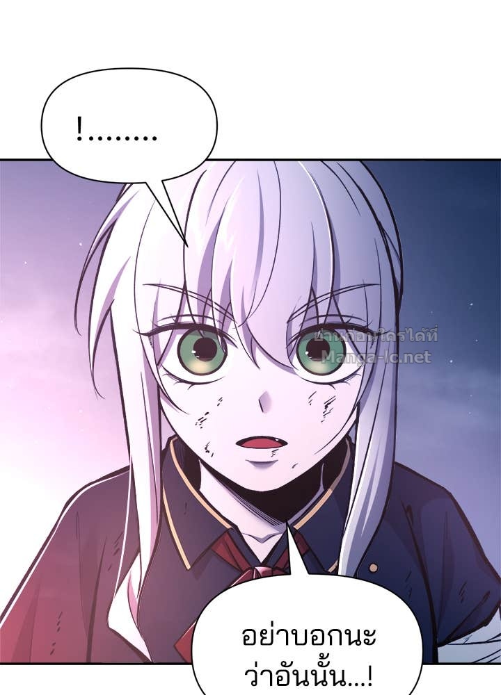 Doujin-Lc- อ่าน โดจิน มังฮวา เกาหลี ญี่ปุ่น จีน แปลไทย ผู้พิชิตเกมป้องกันฐาน ตอนที่ 1 2 3 4 5 6 7 8 9 10 11 12 13 14 ฟรี ไม่มีโฆษณา อ่าน โดจิน Manhwa เกาหลี ญี่ปุ่น จีน เรามีครบ คัดมาให้เน้นๆ โดจิน 18+ รับประกันความฟินโดย Doujin Lc