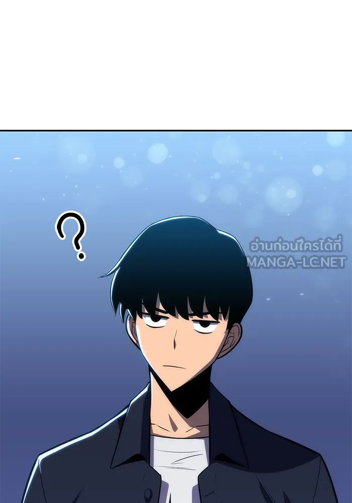 ผู้เล่นหน้าใหม่เลเวลแมกซ์ ตอนที่ 11 เขาวงกตลาบรินธ์ (3) รูปที่ 126