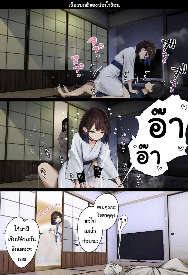 Doujin-Lc- อ่าน โดจิน มังฮวา เกาหลี ญี่ปุ่น จีน แปลไทย หอพักกลายเป็นห้องเชือด [SigMart (SigMa)] Boku no Heya ga Osananajimi Gal no Yaribeya ni Natta Hanashi ตอนที่ 1 2 3 4 5 6 7 8 9 10 11 12 13 14 ฟรี ไม่มีโฆษณา อ่าน โดจิน Manhwa เกาหลี ญี่ปุ่น จีน เรามีครบ คัดมาให้เน้นๆ โดจิน 18+ รับประกันความฟินโดย  Doujin Lc