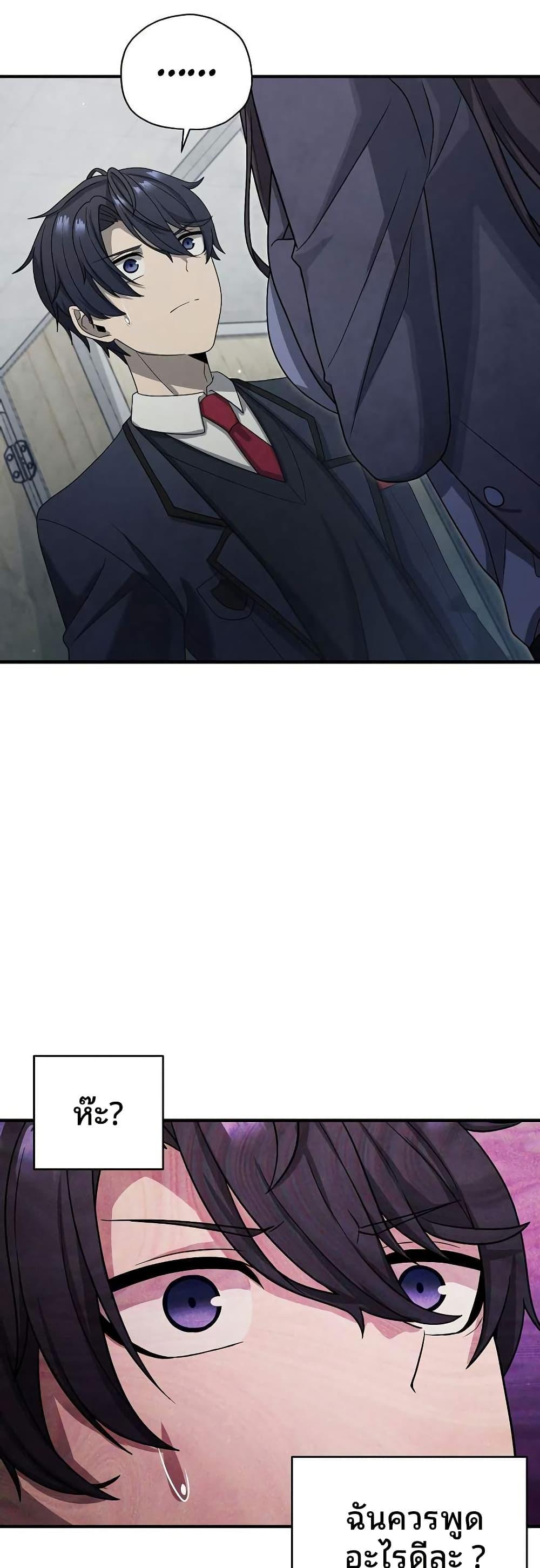 Manga-lc-com อ่านมังงะ อ่านการ์ตูน ออนไลน์ ฟรี Ghost Story Club (Remake) ตอนที่ 1 2 3 4 5 6 7 8 9 10 11 12 13 14 ฟรี ไม่มีโฆษณา Manga-lc - อ่าน มังงะ อ่าน การ์ตูน ออนไลน์ อ่านมังงะ ฟรี