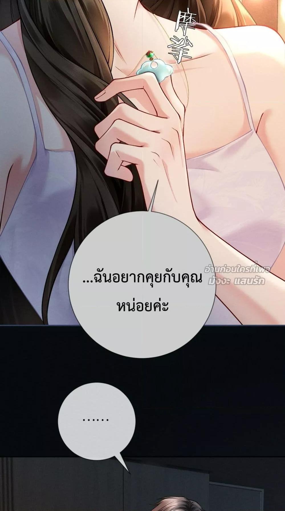 Manga-lc-com อ่านมังงะ อ่านการ์ตูน ออนไลน์ ฟรี DeepLoveSeduc ตอนที่ 1 2 3 4 5 6 7 8 9 10 11 12 13 14 ฟรี ไม่มีโฆษณา Manga-lc - อ่าน มังงะ อ่าน การ์ตูน ออนไลน์ อ่านมังงะ ฟรี