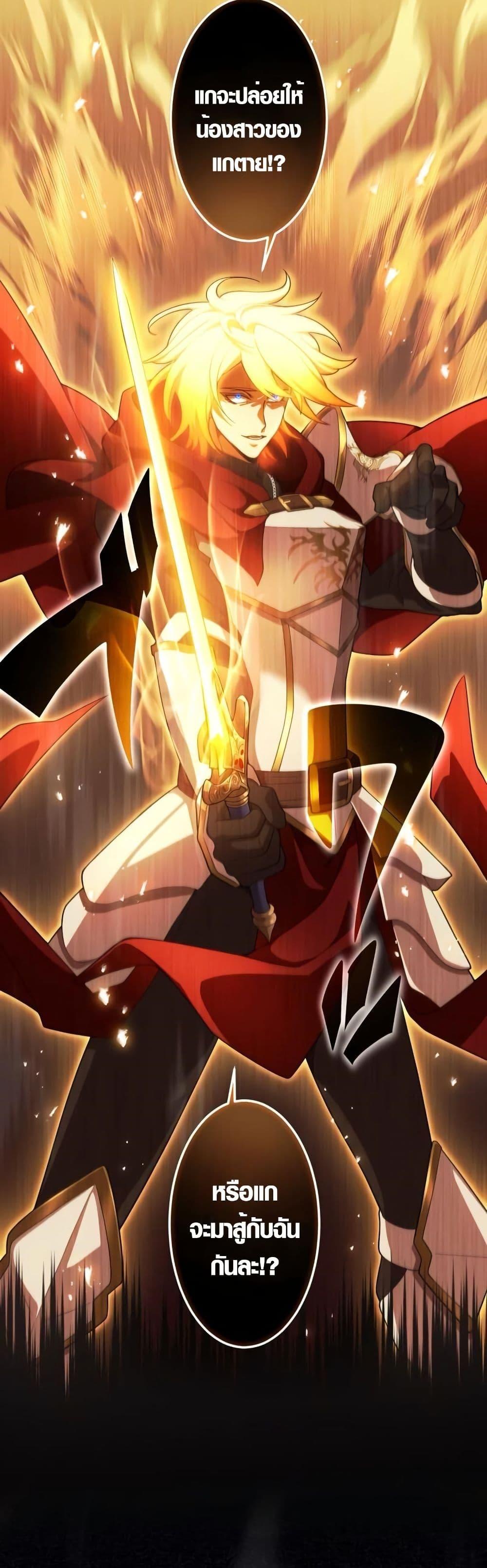 Manga-lc-com อ่านมังงะ อ่านการ์ตูน ออนไลน์ ฟรี Because I’m Super Lucky, I Got a Second Chance at Life ตอนที่ 1 2 3 4 5 6 7 8 9 10 11 12 13 14 ฟรี ไม่มีโฆษณา Manga-lc - อ่าน มังงะ อ่าน การ์ตูน ออนไลน์ อ่านมังงะ ฟรี