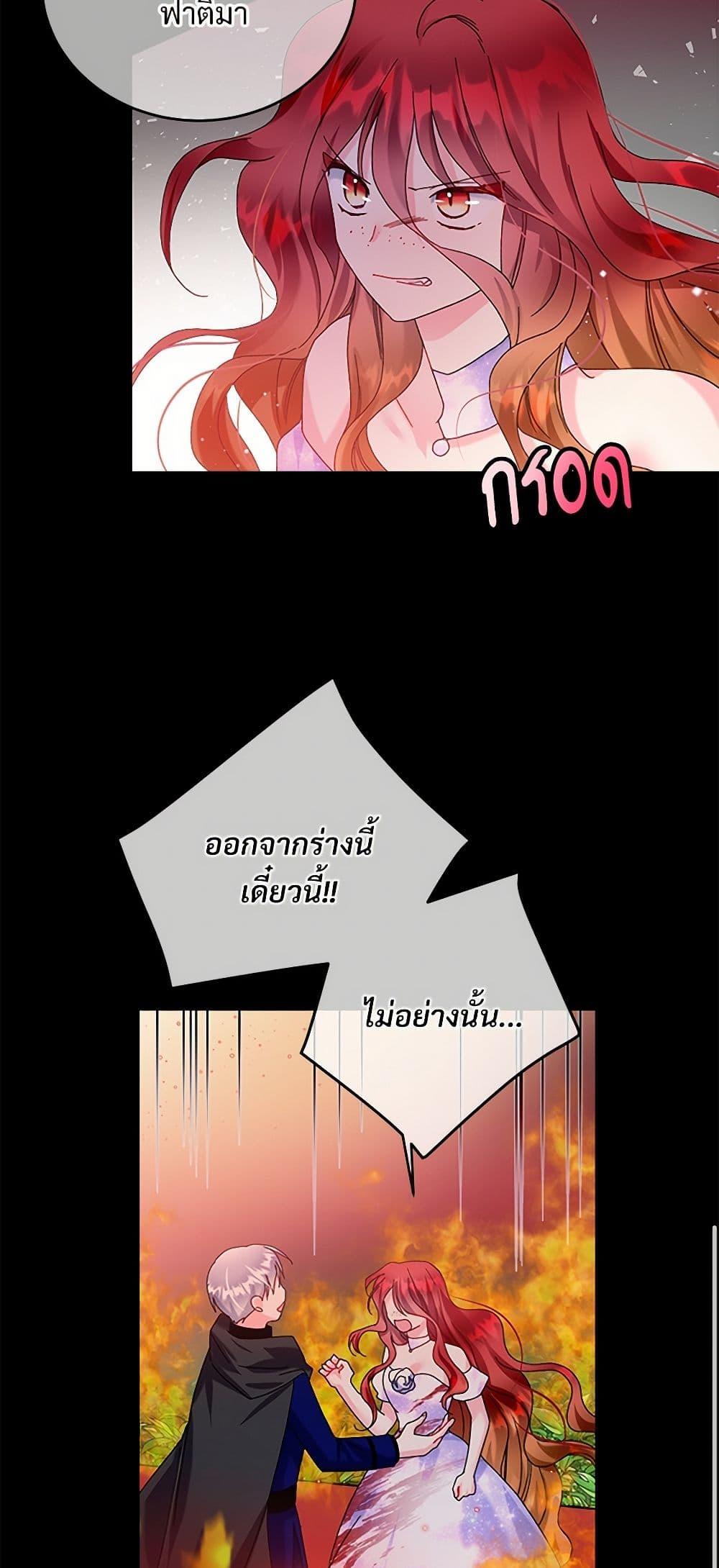 Manga-lc-com อ่านมังงะ อ่านการ์ตูน ออนไลน์ ฟรี The Lady’s Butler ตอนที่ 1 2 3 4 5 6 7 8 9 10 11 12 13 14 ฟรี ไม่มีโฆษณา Manga-lc - อ่าน มังงะ อ่าน การ์ตูน ออนไลน์ อ่านมังงะ ฟรี