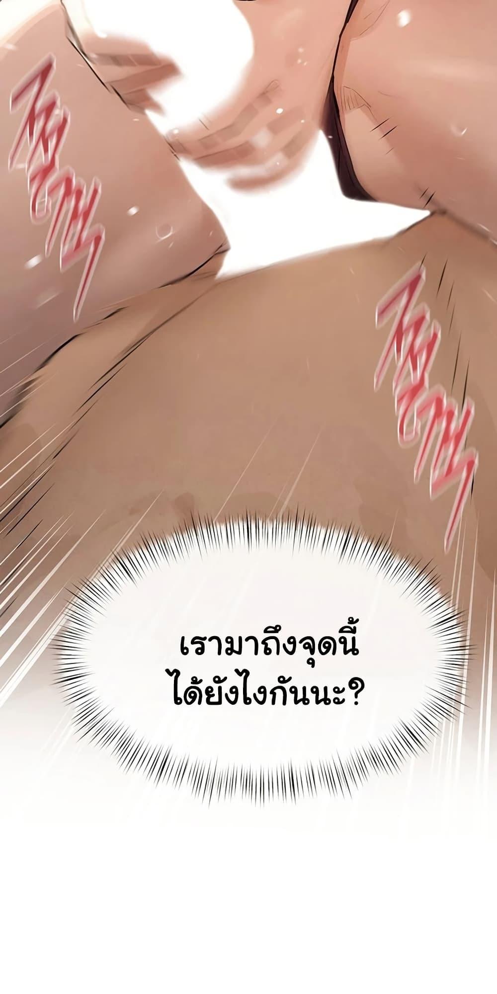 Doujin-Lc- อ่าน โดจิน มังฮวา เกาหลี ญี่ปุ่น จีน แปลไทย Moby Dick ตอนที่ 1 2 3 4 5 6 7 8 9 10 11 12 13 14 ฟรี ไม่มีโฆษณา อ่าน โดจิน Manhwa เกาหลี ญี่ปุ่น จีน เรามีครบ คัดมาให้เน้นๆ โดจิน 18+ รับประกันความฟินโดย  Doujin Lc