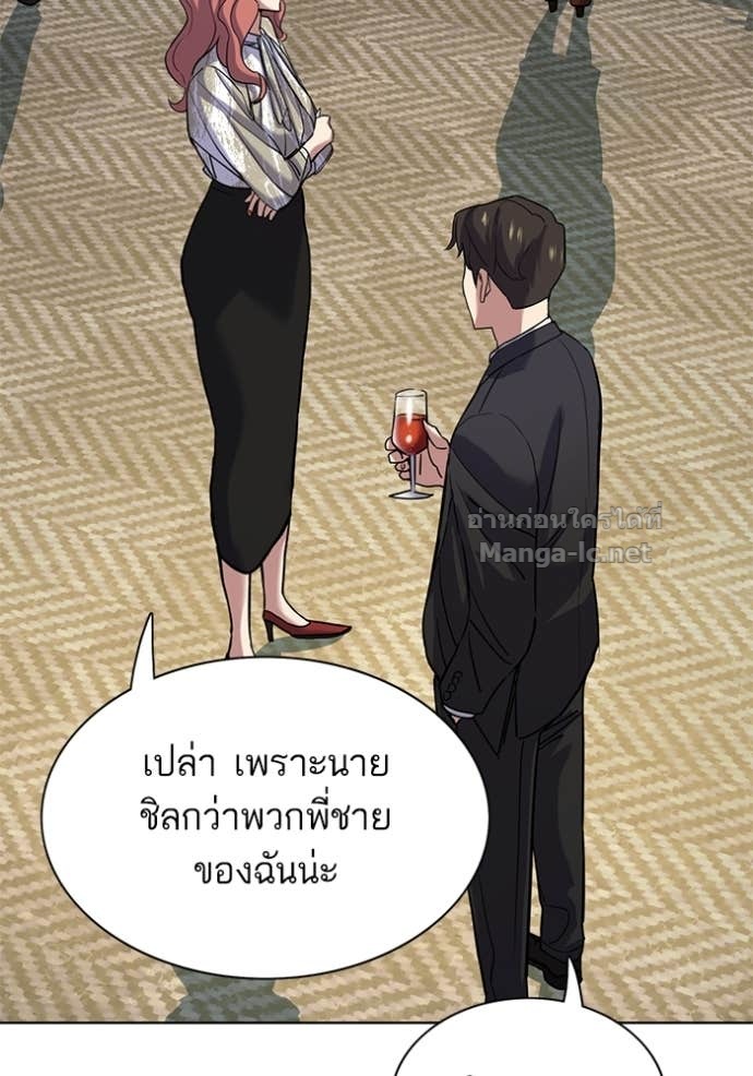 Doujin-Lc- อ่าน โดจิน มังฮวา เกาหลี ญี่ปุ่น จีน แปลไทย Reborn Rich ตอนที่ 1 2 3 4 5 6 7 8 9 10 11 12 13 14 ฟรี ไม่มีโฆษณา อ่าน โดจิน Manhwa เกาหลี ญี่ปุ่น จีน เรามีครบ คัดมาให้เน้นๆ โดจิน 18+ รับประกันความฟินโดย Doujin Lc