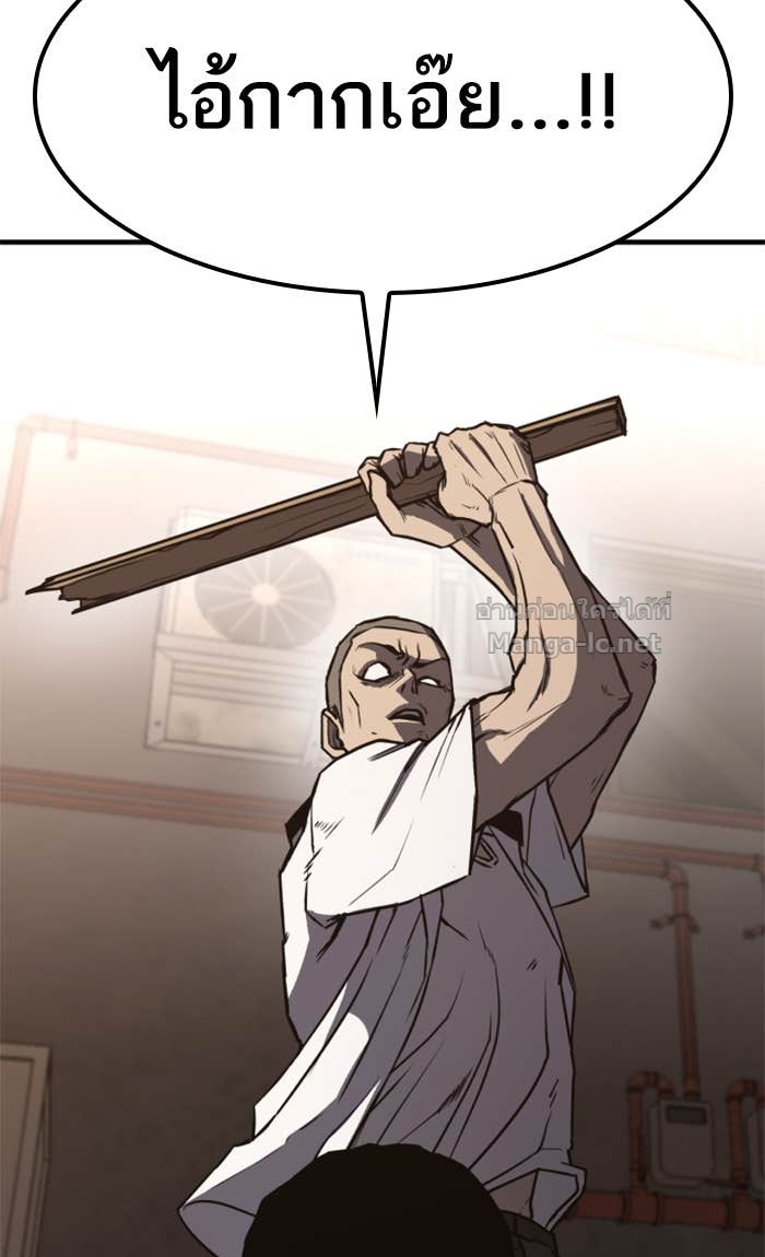 Doujin-Lc- อ่าน โดจิน มังฮวา เกาหลี ญี่ปุ่น จีน แปลไทย HECTOPASCAL ตอนที่ 1 2 3 4 5 6 7 8 9 10 11 12 13 14 ฟรี ไม่มีโฆษณา อ่าน โดจิน Manhwa เกาหลี ญี่ปุ่น จีน เรามีครบ คัดมาให้เน้นๆ โดจิน 18+ รับประกันความฟินโดย Doujin Lc