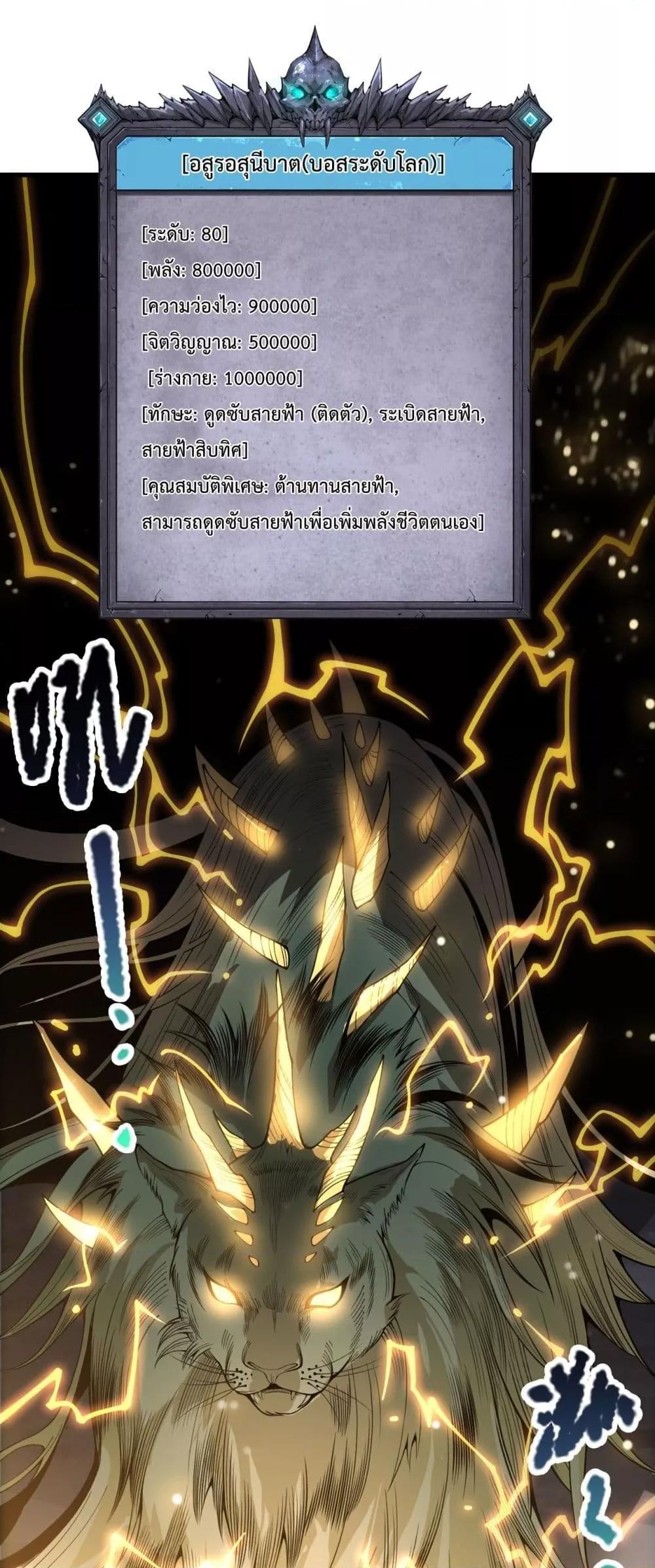 Manga-lc-com อ่านมังงะ อ่านการ์ตูน ออนไลน์ ฟรี NecromancerKin ตอนที่ 1 2 3 4 5 6 7 8 9 10 11 12 13 14 ฟรี ไม่มีโฆษณา Manga-lc - อ่าน มังงะ อ่าน การ์ตูน ออนไลน์ อ่านมังงะ ฟรี